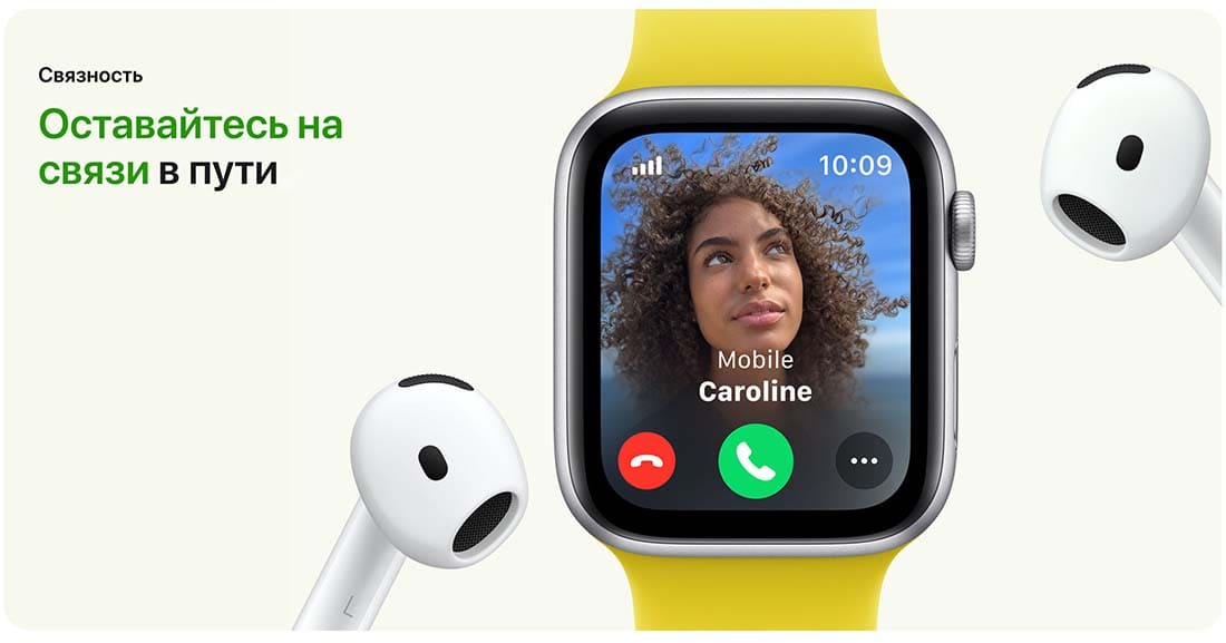 Apple Watch SE в Перми Apple Watch SE