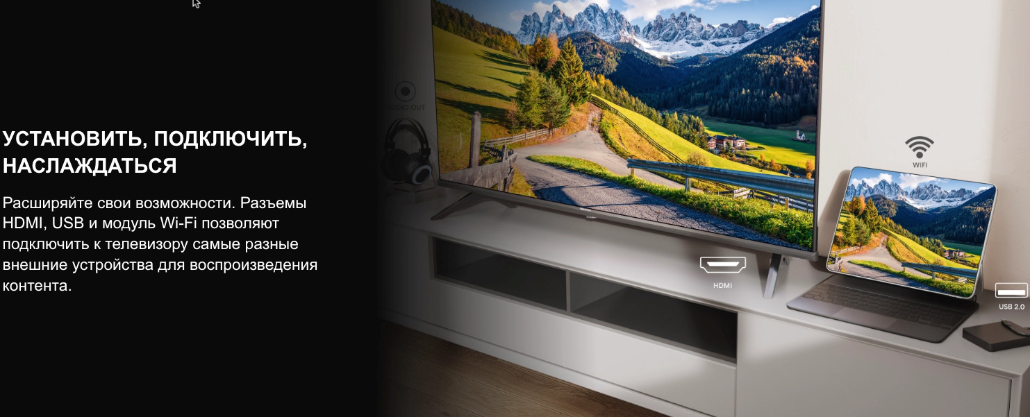TV-Hisense-40A4Q