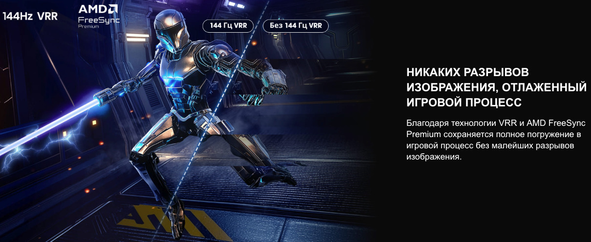 TV-Hisense-65E7Q-PRO