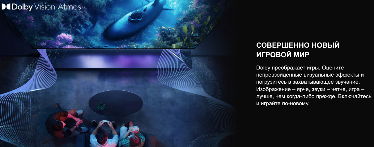 TV-Hisense-65E7Q-PRO