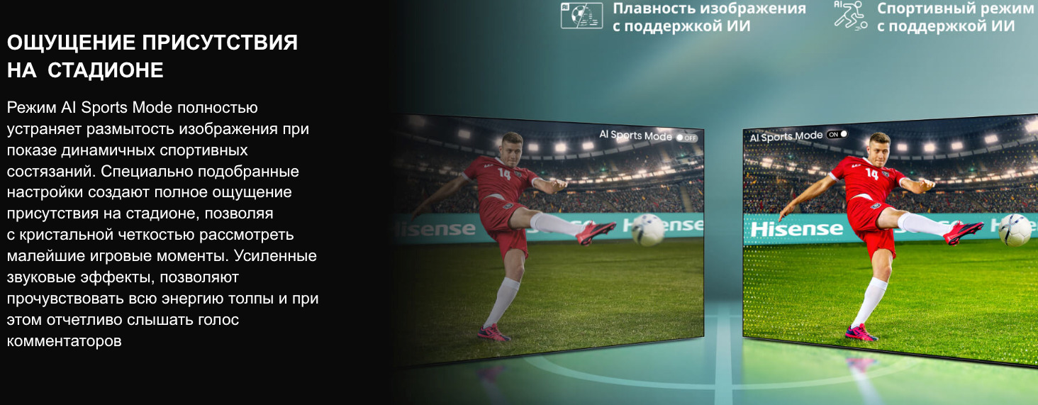 TV-Hisense-65U8Q