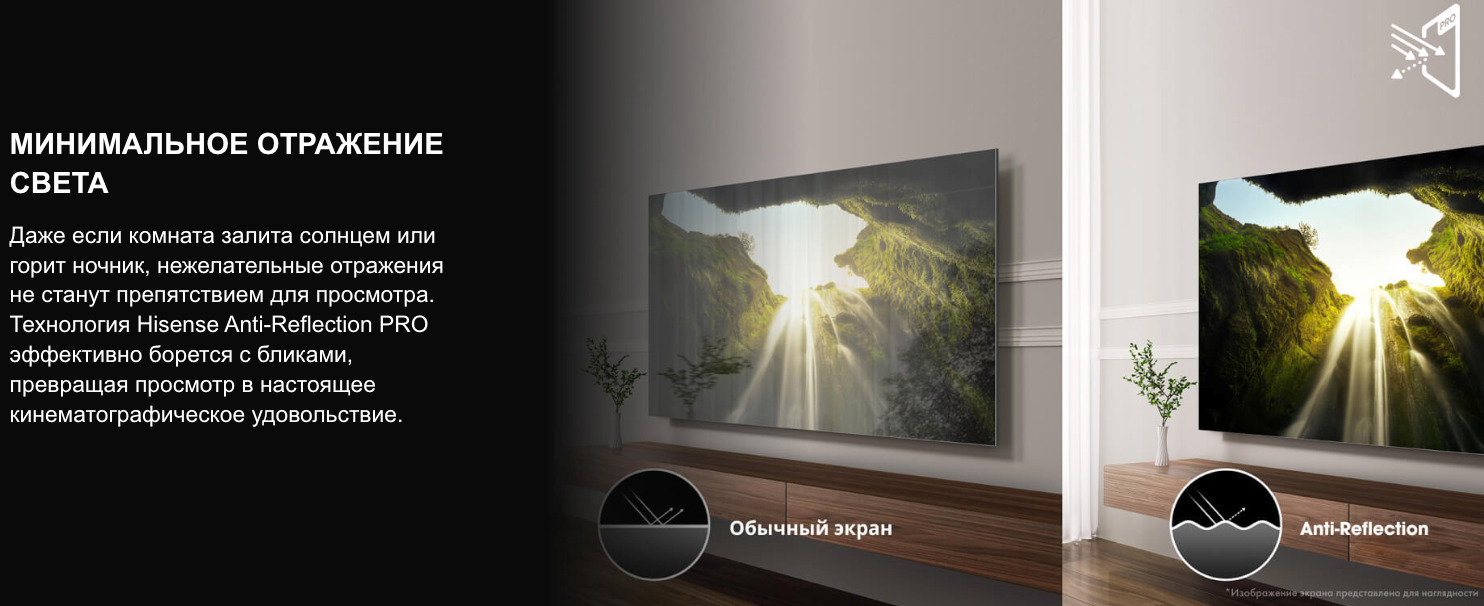 TV-Hisense-65U8Q
