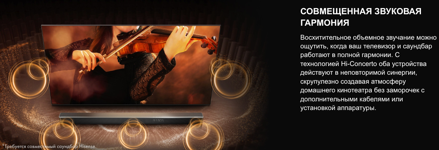 TV-Hisense-75U7Q-PRO