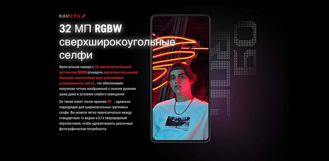 ASUS ROG Phone 9 в Перми asus-rog9