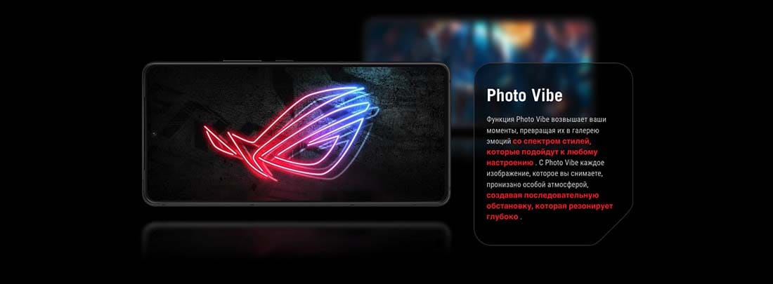 ASUS ROG Phone 9 в Перми asus-rog9