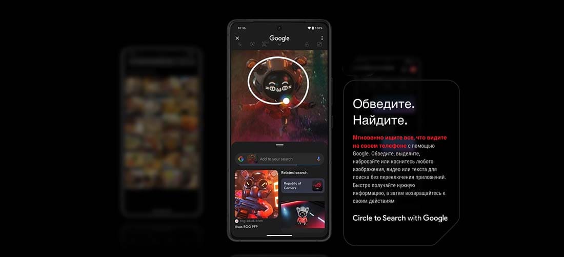 ASUS ROG Phone 9 в Перми asus-rog9