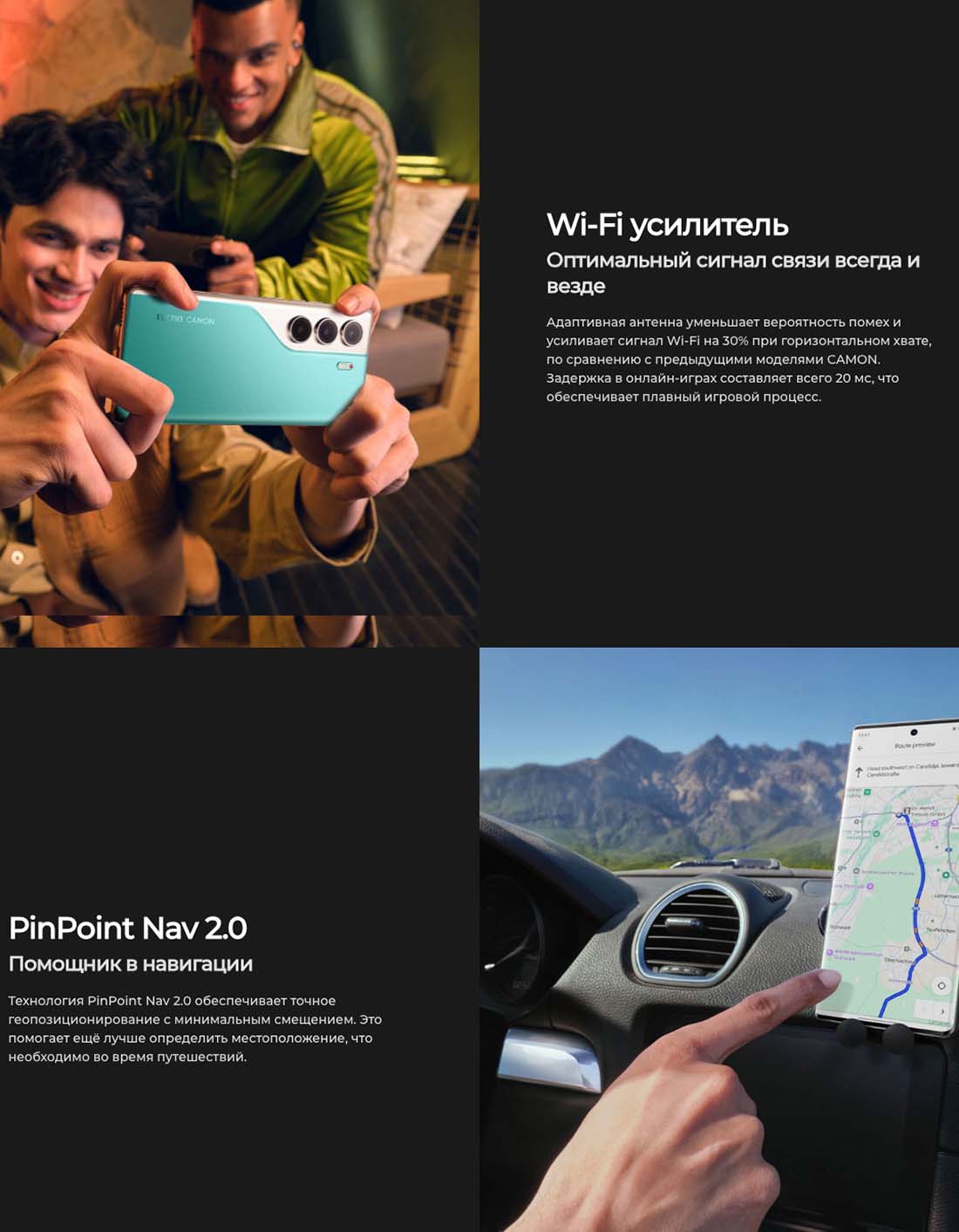 camon-40-pro в Перми camon-40-pro