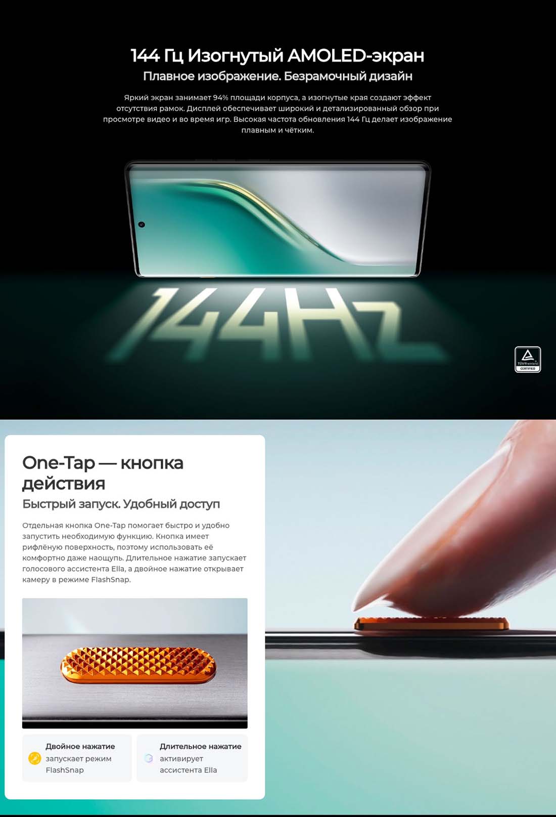camon-40-pro в Перми camon-40-pro