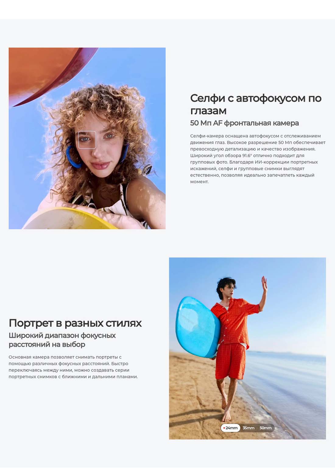 camon-40-pro в Перми camon-40-pro