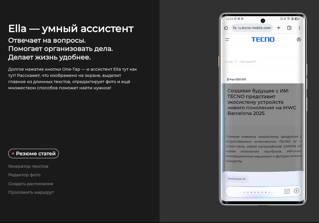 camon-40-pro в Перми camon-40-pro