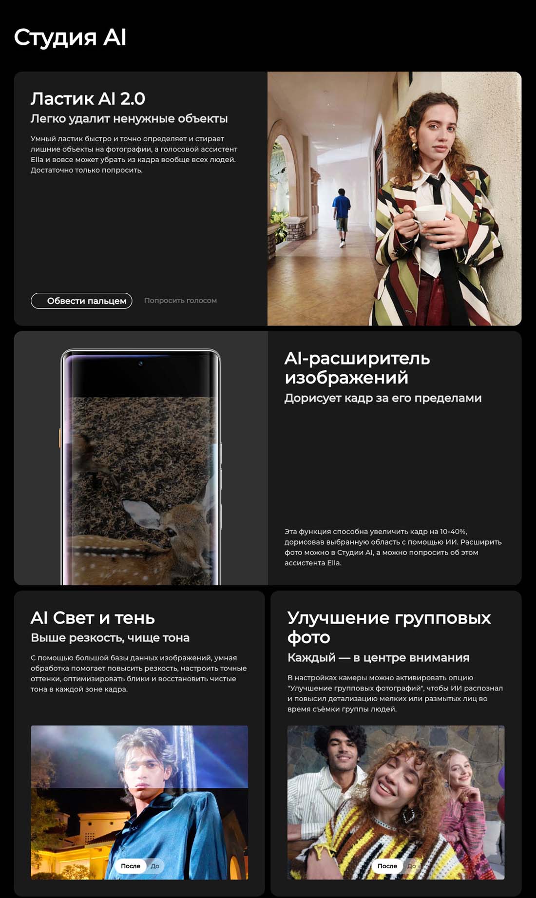 camon-40-pro в Перми camon-40-pro