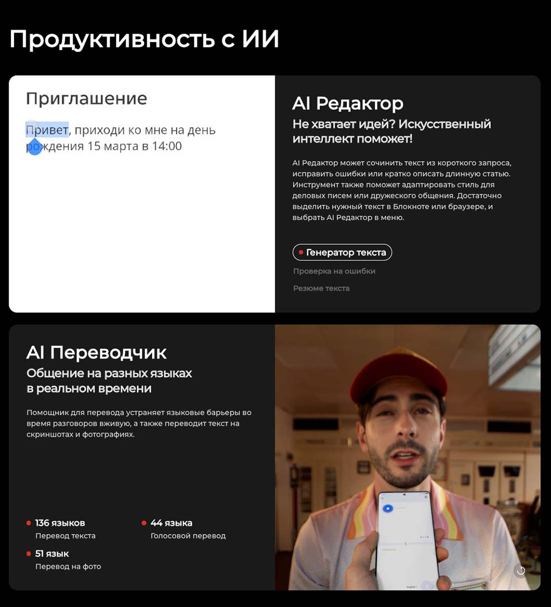 camon-40 в Перми camon-40