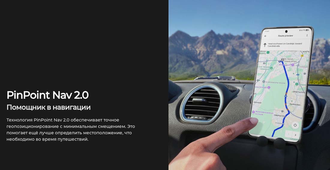 camon-40 в Перми camon-40