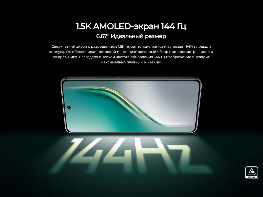 camon-40 в Перми camon-40