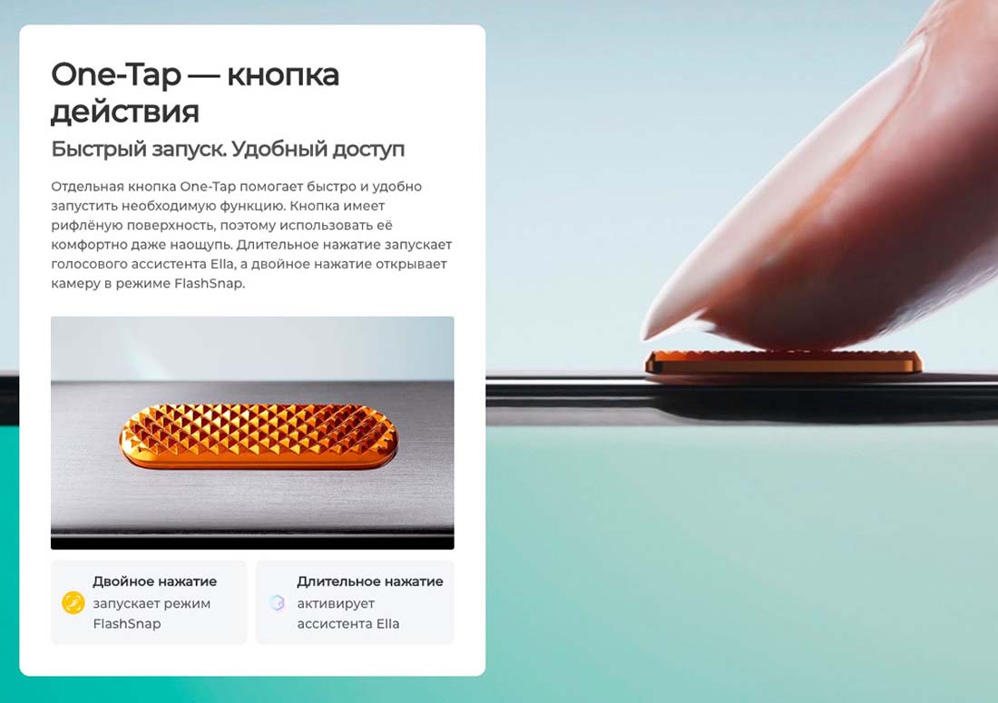 camon-40 в Перми camon-40