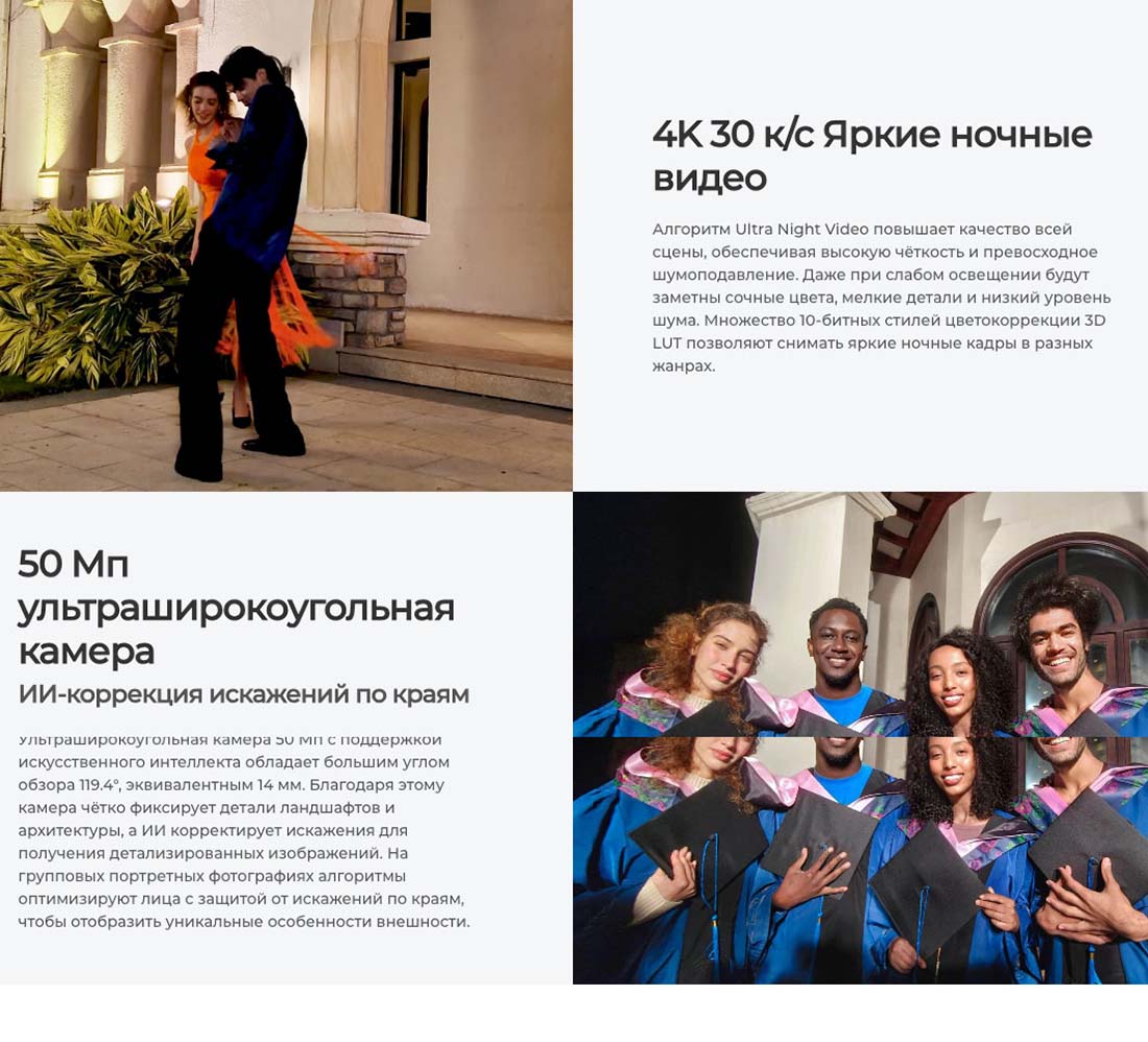 camon-40 в Перми camon-40