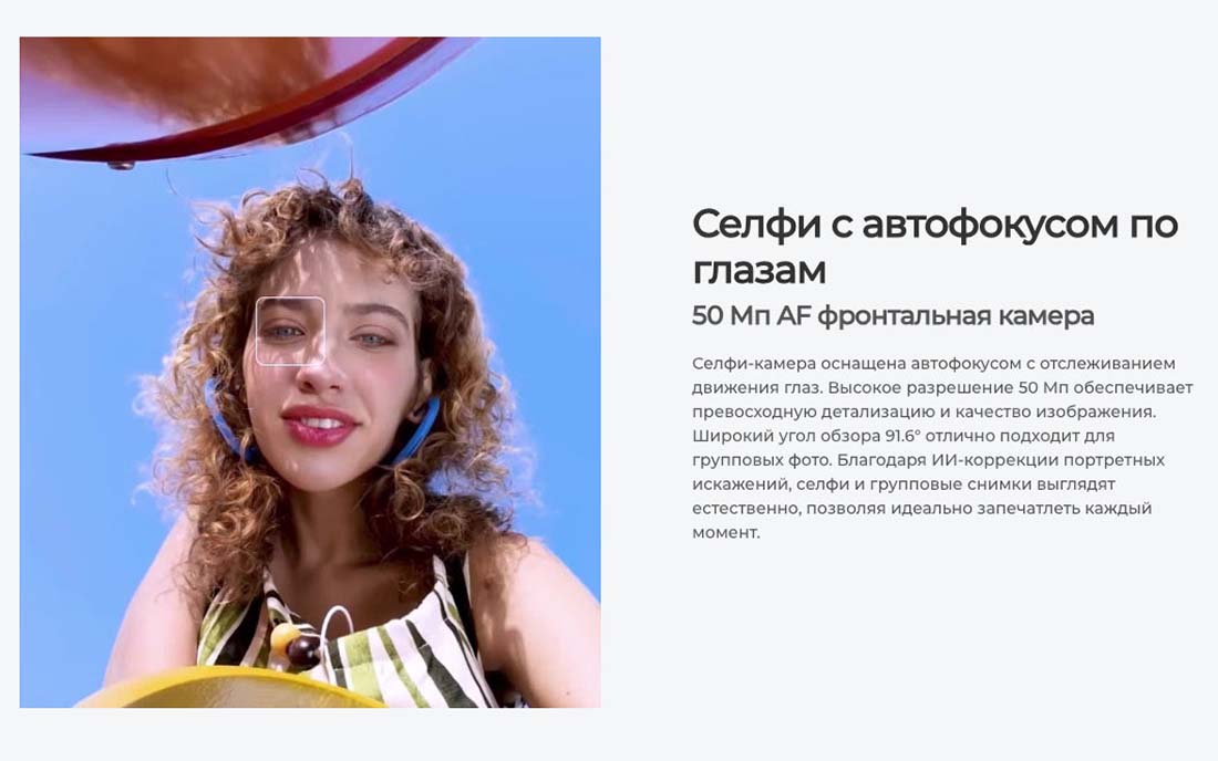 camon-40 в Перми camon-40