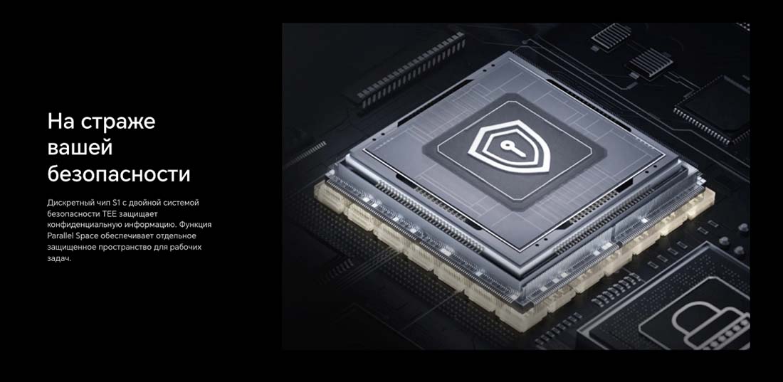 Honor V3 в Перми Honor-V3