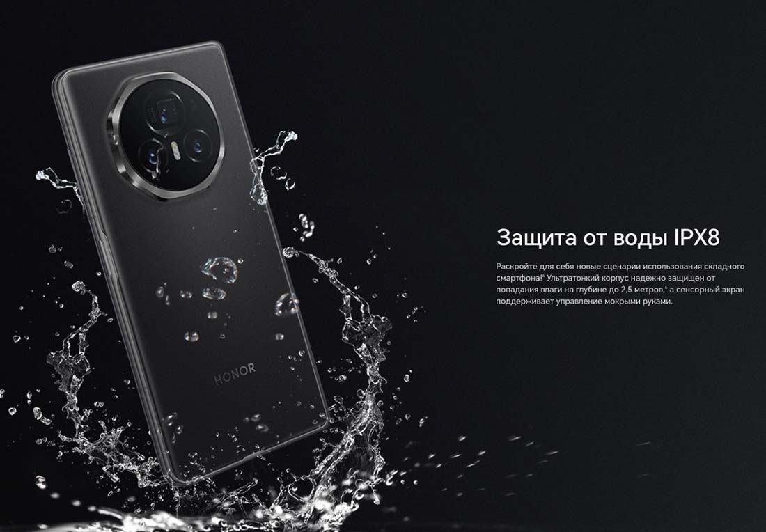 Honor V3 в Перми Honor-V3