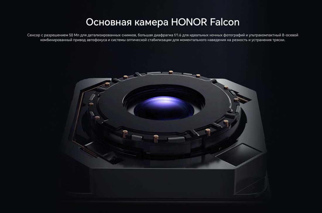 Honor V3 в Перми Honor-V3