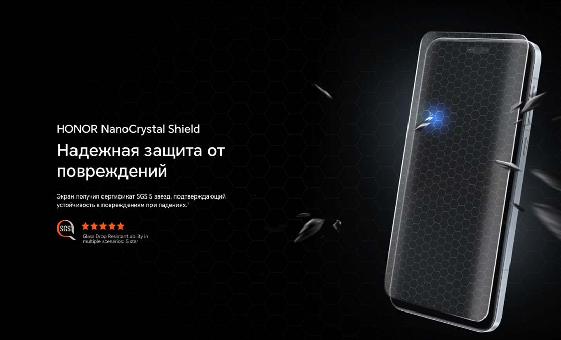 Honor 7 Pro в Перми Honor7-Pro