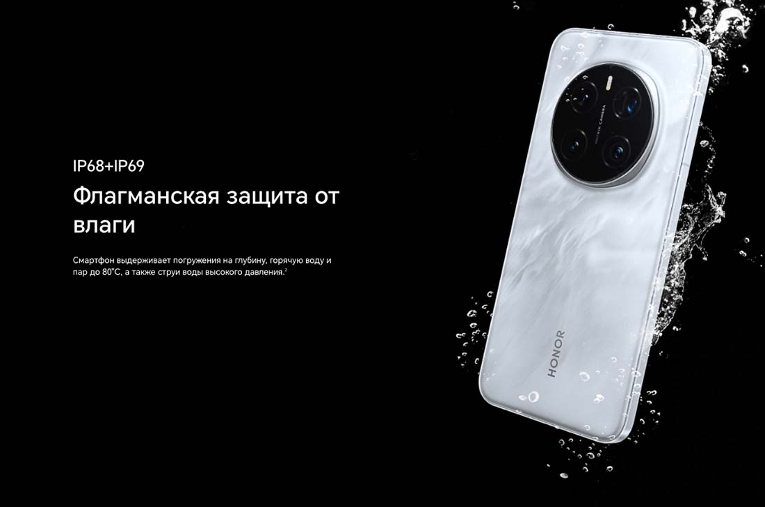 Honor 7 Pro в Перми Honor7-Pro