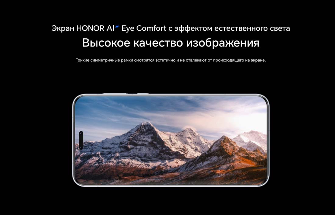 Honor 7 Pro в Перми Honor7-Pro
