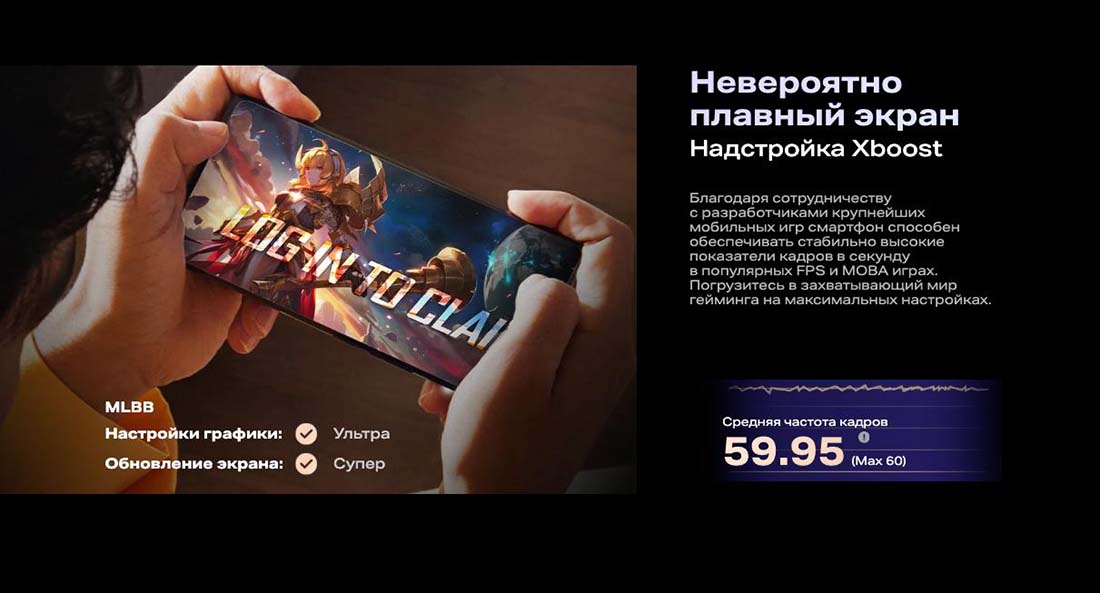 infinix-note-40-pro в Перми infinix-note-40-pro