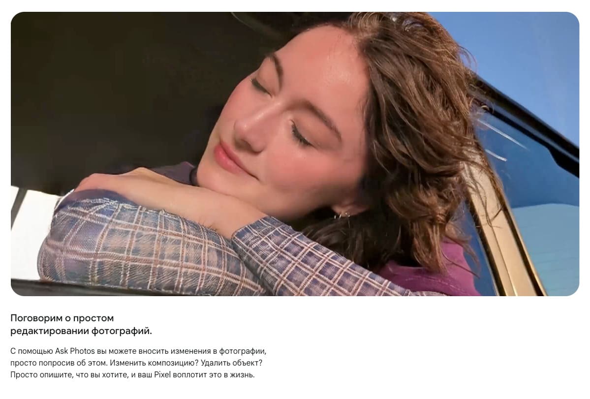 Google Pixel 10 Pro XL