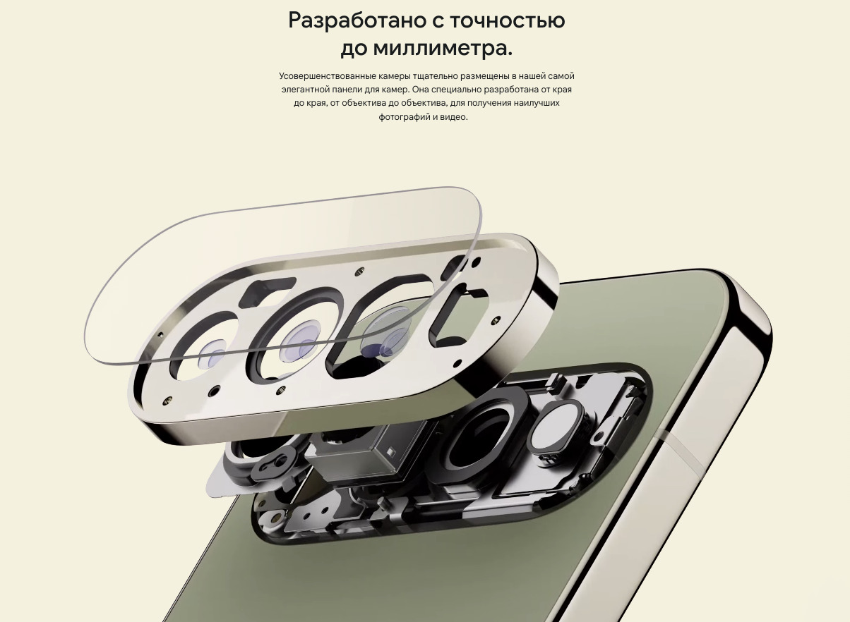 google-pixel11