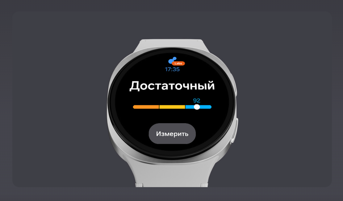 samsung-galaxy-watch8
