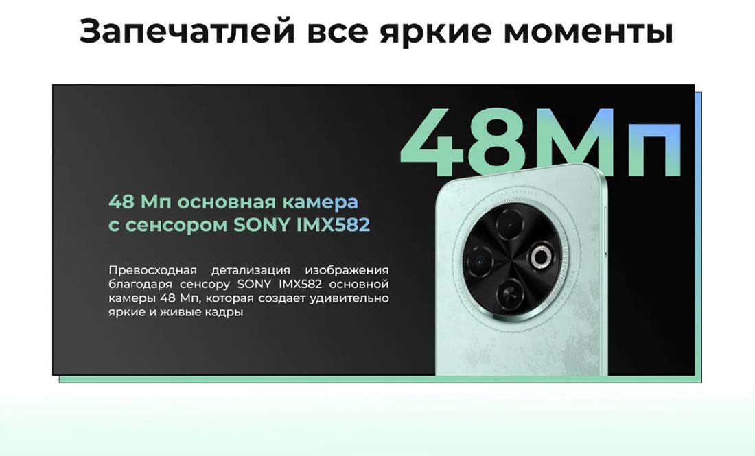 spark-30c в Перми spark-30c