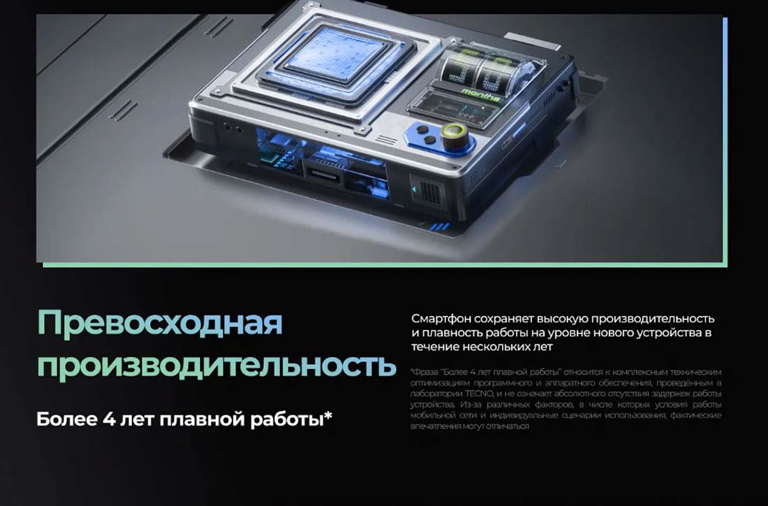 spark-30c в Перми spark-30c