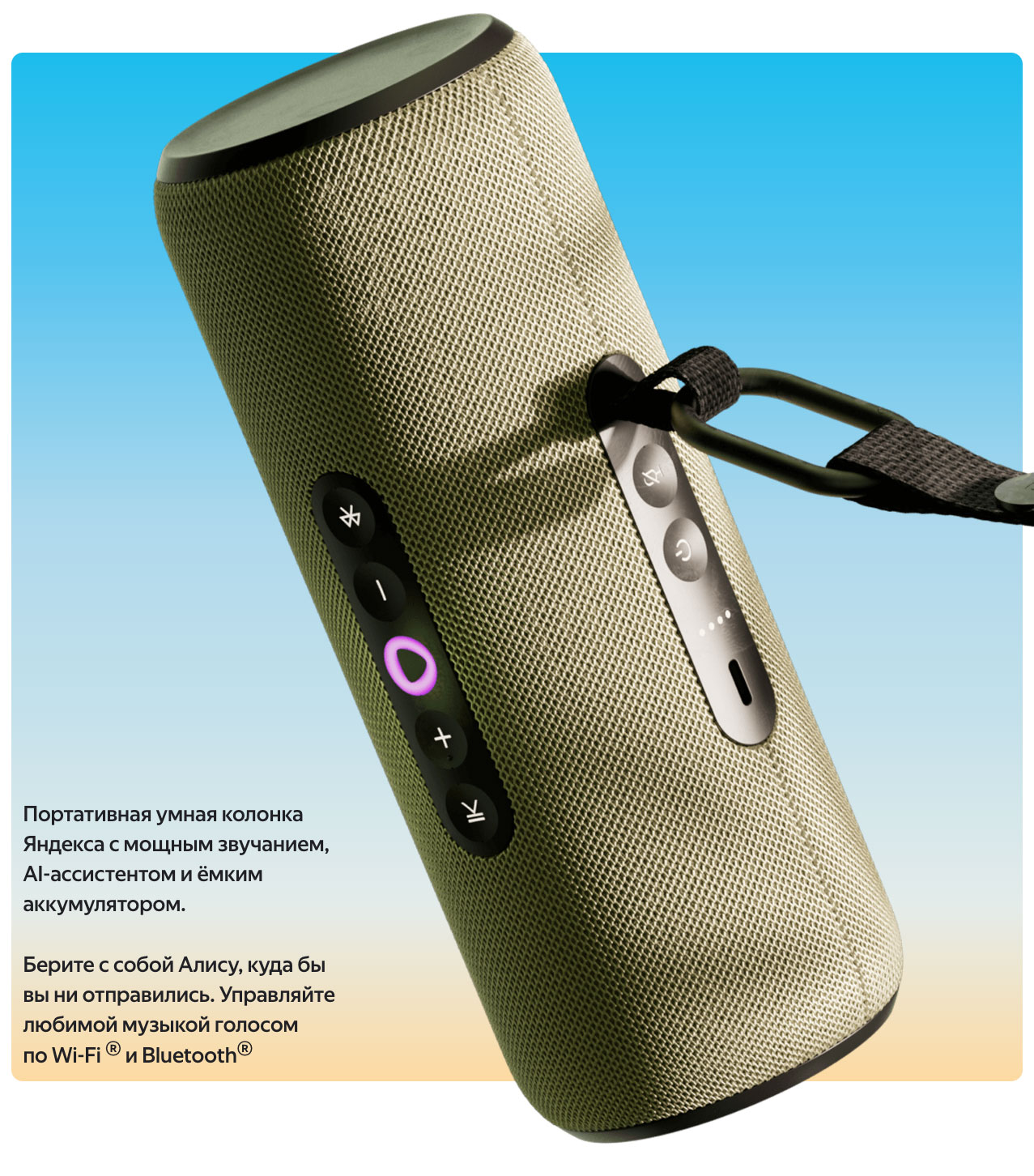 Yandex Street в Перми Yandex-Street