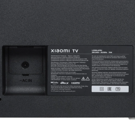 Телевизор Xiaomi TV A43 2025 RU 43" Full HD, 60Гц, Smart TV (L43MA-AFRU) Black, чёрный