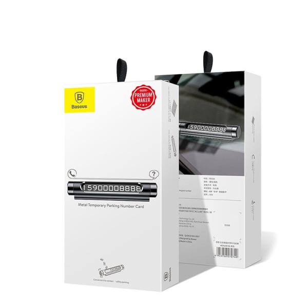 Парковочная карта для номера телефона Baseus Metal Temporary (ACNUM-01) Черный