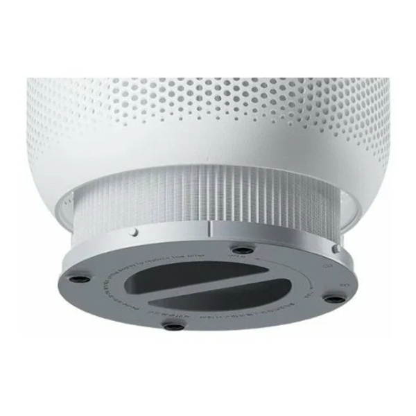 Очиститель воздуха Xiaomi Air Smart Purifier 4 Compact EU BHR5860EU, Белый
