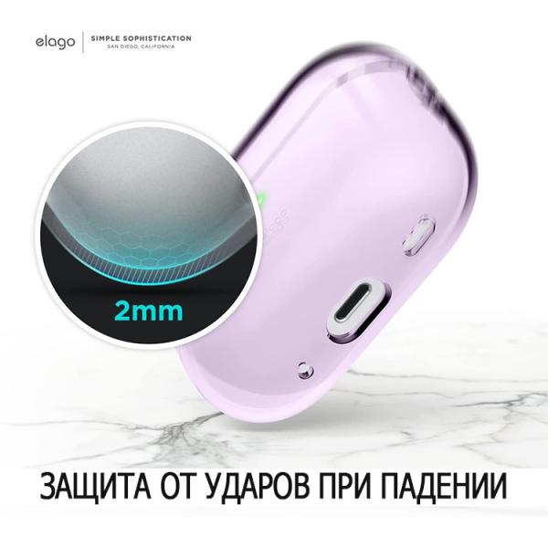 Чехол для Airpods Pro 2 Elago CLEAR HANG CASE (EAPP2CL-HANG-LV) Прозрачный Лавандовый