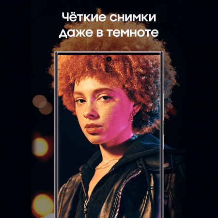 Samsung Galaxy S23 Ultra 8/256Gb Green, зелёный