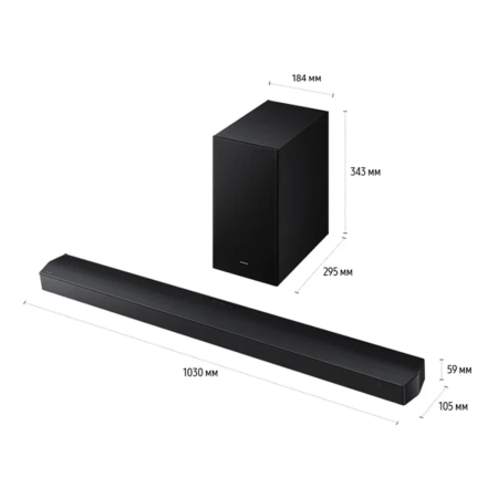 Саундбар Samsung HW-B750F 3.1, 400 Вт Чёрный