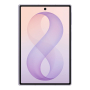 Samsung Galaxy Z Fold8 12/256Gb Lavender, лавандовый