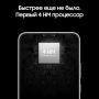 Samsung Galaxy S22+ (2022) 8/256Gb Pink Gold, розовый