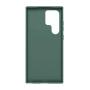 Чехол для Galaxy S23 Ultra Nillkin Frosted Shield Pro Deep Green