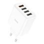 Зарядное устройство hoco. QC3.0 4USB порта 28,5Вт (C102A) Белый