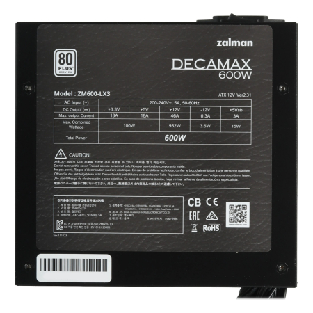 Блок питания Zalman (ZM600-LX3) Standard, 600 Вт Чёрный