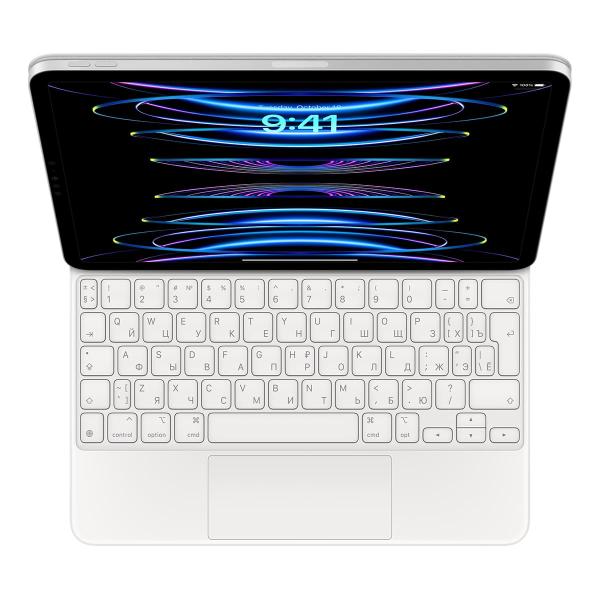 Чехол-клавиатура для iPad Pro | Air 11" (4‑st gen | 5‑st gen) Apple Magic Keyboard (MJQJ3) White, белый