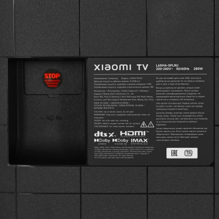 Телевизор Xiaomi TV S Mini LED 65 2025 RU 65" 4K UHD, 60Гц, Smart TV (L65MA-SPLRU) Gray, серый