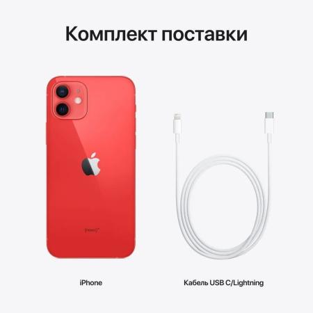 Apple iPhone 12 128Gb (PRODUCT)RED™, красный