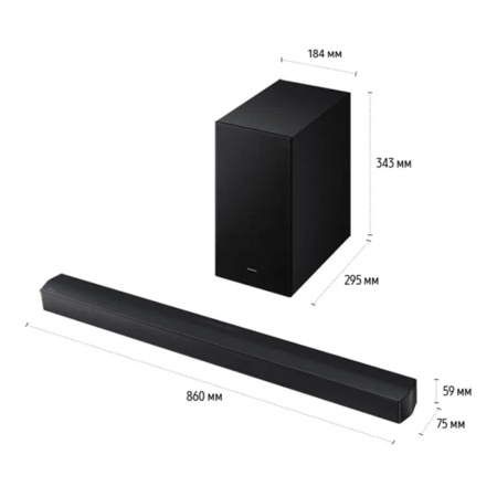 Саундбар Samsung HW-B650F 3.1, 120 Вт Чёрный