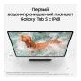 Samsung Galaxy Tab S9+ 12,4" 5G+Wi-Fi 12/256Gb Graphite, графит